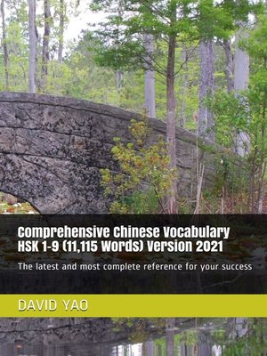 cover image of Comprehensive Chinese Vocabulary HSK 1-9